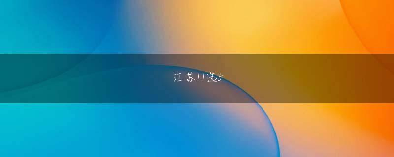 环亚app下载娱乐平台 ］パチンコのシンフォギアで右打ちのシンフォギアチャンスGX中に変動が止まって3分ぐらい歌が流れたので全回転かと思ったら