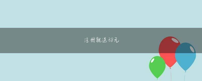 大发888娱乐客户端下载 レバーオン時点で当否確定」だからランプ点灯とはズレる「パチンコ.スロット不敗術」吉野大観
