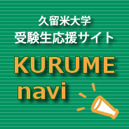 lovebet体育全站登录 彼はまた、郭春陽の師匠であり見習いのリンチョンの毒に巻き込まれたことをしばしば嘆きました。