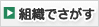 电子bbin游戏网址 憲法で衆議院の優先などと学習しますが、それを、身をもって体験したというわけです